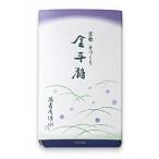  Kyoto ограничение карамельки компэйто специализированный магазин зеленый .. Shimizu 2 вид набор (...* меласса .) компэйто 