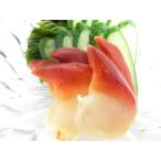  натуральный . sashimi север ..M размер 1kg для бизнеса ho ki. север . примерно 50 шт из 60 штук входит * север ..1kg*