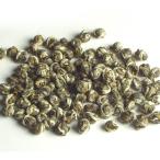 ジャスミン茶 茉莉白龍珠200g ジャス