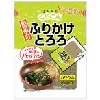 ku... приправа фурикакэ ...20g×10 пакет входить 