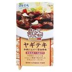  остров кнопка, ручка настройки коза teki120g×6 шт Okinawa предмет производство предприятие полосный .. удача Awamori brandy использование коза мясо . морковь . чеснок соевый соус . тест установка сделал коза стейк sake. закуска Okinawa 