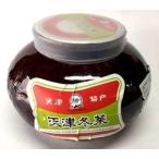 横浜中華街 天津冬菜(白菜にんにく漬け) 600g/壷、Tianjin Preserved Cabbage 天津名物、かめの中で発酵させ、うまみと芳香