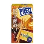  Hokkaido ограничение продажа Glyco ja Ian toplitsu Hokkaido масло шт оборудование 14 шт. входит .