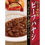  Shinjuku Nakamura магазин говядина - cocos nucifera вдоволь говядина .. толщина temi стакан 200g×5 шт 