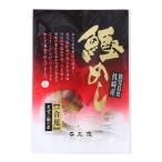  круг . подушка мыс ..... рис. элемент 1. для 75g