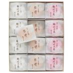 to.. в середине ...3 вид 24 штук входит 