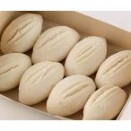 ELIT- Турция. песочное тесто * vanilla 8 штук входит - ELIT-Vanilla Turkish Shortbread 8pcs