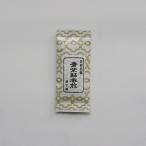  Kyoto ограничение ........ синий фиолетовый ...13g