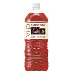 サントリー 烏龍茶 2L×