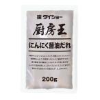  большой шоу кухня . чеснок соевый соус ..200g×5 шт 