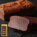 川本屋茶舗 CHAGASHIショコラ 濃厚 ガ�