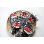  оригинальный местного производства * нет пестициды * сухой иудино ухо отверстие *3.5mm cut 100g комплект 