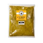 無塩 カレー粉 神戸スパイス カレー