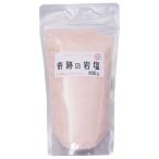 [ еда для ] розовый пудра 400g 5 пакет himalaya скала соль чудесный скала соль 