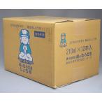 .. ....210ml×12 шт. входит .