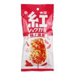  I der упаковка Osaka . имбирь небо хурма no вид .42g×3 шт 