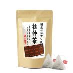 国産 杜仲茶 ティーバッグ 3g×15包 �