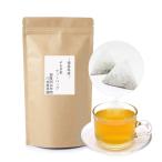 国産 徳島県産 よもぎ茶 ヨモギ茶 残留農薬検査済み 無添加 ティーバッグ 20包 よもぎ ノンカフェイン 健康茶 川本屋茶舗