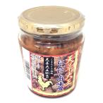  Akira . небо . великий чеснок тест .200g