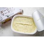  чеснок маргарин 160g