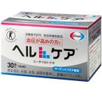 エーザイ ヘルケア 4粒×30袋入 - 最安値・価格比較 - Yahoo!ショッピング