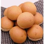 【ビッケベーグル】糖質制限 プレ�