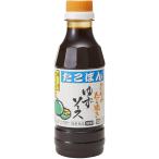  Izumi еда paroma yuzu соус (....) 350g×2 шт 