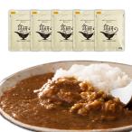  retort средний . говядина еда . карри 200g 5 порций комплект север страна c подарок 