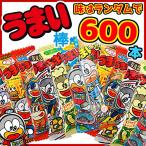 ya...... палка лотерейный мешок (30шт.@×20) 600 шт. входит 