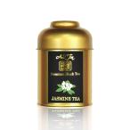 ジャスミンティー （茶葉）/ Jasmine T