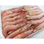  красный ..2kg 40-60 хвост L-2 красный креветка красный море ... море .. sashimi . суши BBQ барбекю [ вода производство f-z]
