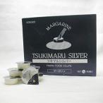 [ рефрижератор товар ] морской ) есть maru серебряный маргарин 7g*40 ввод 