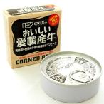 bejitabru Heart .. фирма .... Ehime производство корова темно синий говядина 80g 3 жестяная банка 