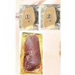  мясо утки * фуа-гра комплект фуа-гра ( утка ) примерно 50g2 шт кружка re kana -ru1 шт утка мясо для жаркого fowagla. брать утка Венгрия производство утка .. удача еда магазин 