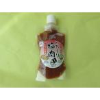  предприятие комплект .....[..-. слива мясо ×6 шт ] слива мясо 