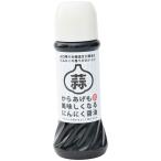  Asahi wasi карааге . прекрасный тест .. становится чеснок соевый соус 300ml