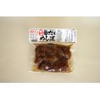  Akita ..... грязь палка 