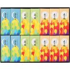 to.. маленький форма ..14 шт. входит осень ограничение упаковка 