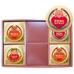  небо пустой. конфеты вращение .. работа приветствие сладости сообщение печенье 15 листов шт упаковка ваш заказ 