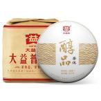 本場中国雲南省産の健康プーアル茶