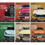  Toyota музей карри 200g 6 шт. комплект ( говядина (..), говядина (..), овощи, масло chi gold,chi gold, свинина )
