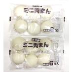  Mini мясо ..( китайский ..) для бизнеса время ограничено 40g 6 шт ×2 пакет 12 шт 