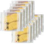 治一郎 バター風味 バウムクーヘン 