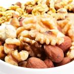ミックスナッツ 無添�
