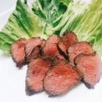 [ Hokkaido . внутри производство ]ezo оленина - готовый продукт - мясо для жаркого totia(300g передний и задний (до и после) )[ezo олень мясо /.. оленина /.. только мясо /jibie]