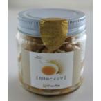  Kyoto гора замок побеги бамбука men ma