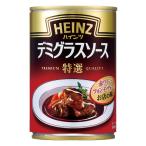  высокий ntsu демиглас специальный отбор 290g жестяная банка ×12 штук 