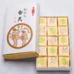 ... головной офис ... шар небо 15 штук входить коробка e- жилет s упаковка -C-