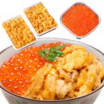  морской еж икра фарфоровая пиала комплект ..... соевый соус .200g итого 4 порции 2 цвет фарфоровая пиала морепродукты север страна c подарок 