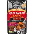  Ebara Иокогама ... карри хлопья BLACK..180g×5 пакет 